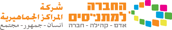 logoדגכדגע