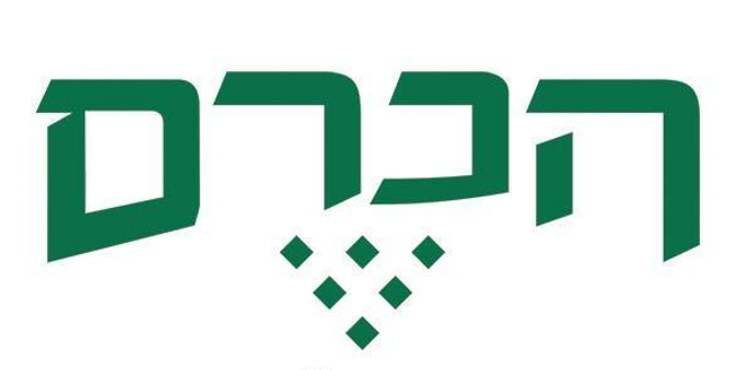 לוגו-הכרם